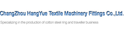 Changzhou Hangyue Textile Machinery Fittings Co.,Ltd.